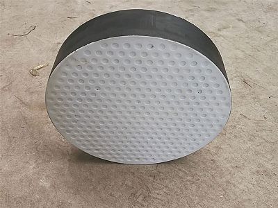 开鲁县四氟板式橡胶支座易于更换缓冲隔震